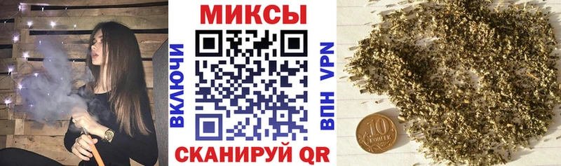 Бутират оксибутират  Домодедово 