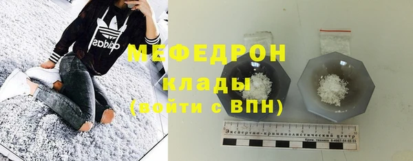 кокаин перу Надым