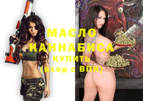 прущая мука Наволоки