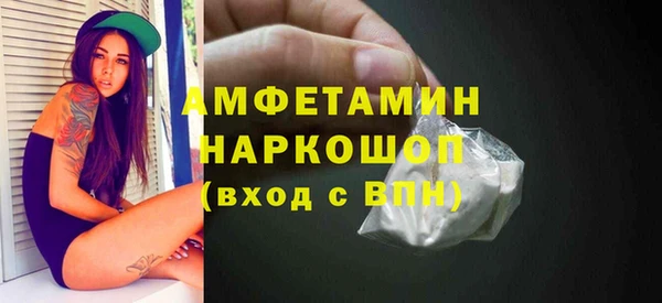 кокаин колумбия Аша