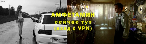 СК Михайлов