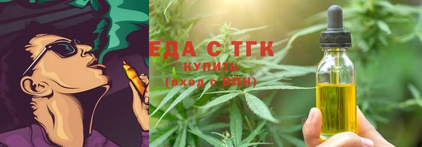 марки lsd Навашино