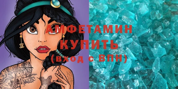 СК Михайлов