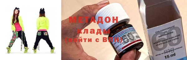 СК Михайлов