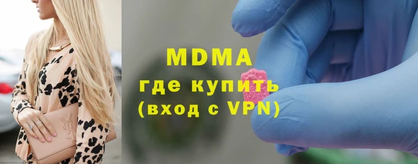 СК Михайлов