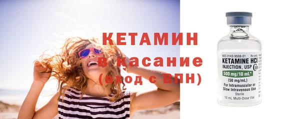 кокаин перу Надым