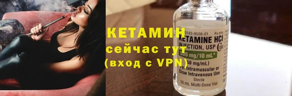 прущая мука Наволоки