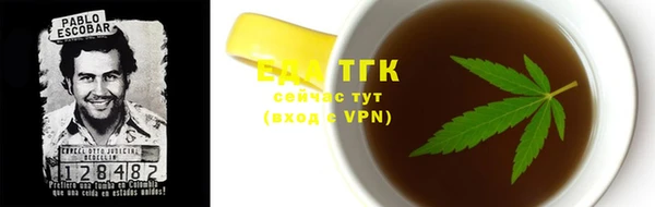 мяу мяу мука Михайловка