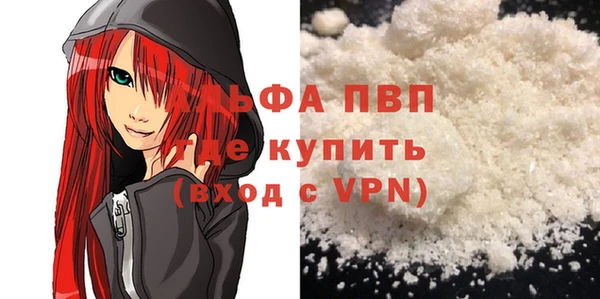 метадон Семилуки