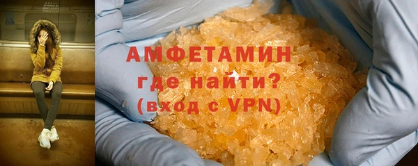 кокаин колумбия Аша
