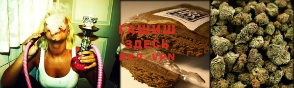 COCAINE Семикаракорск