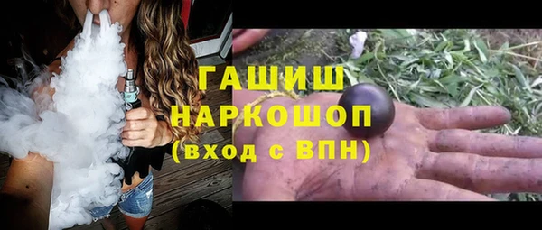 а пвп мука Алзамай