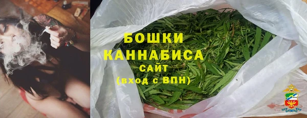 марки nbome Аркадак