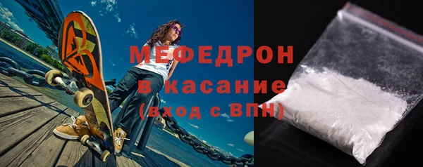 мяу мяу мука Михайловка
