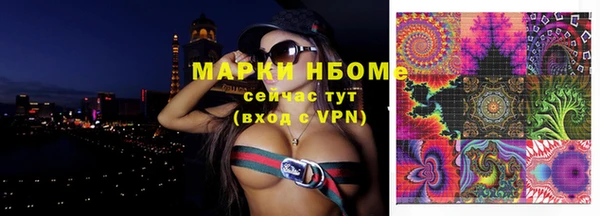 кокаин перу Надым