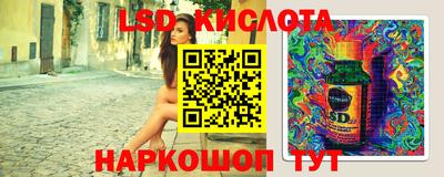 прущий лед Волжский