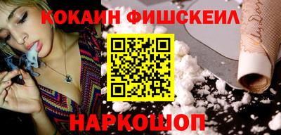 прущий лед Волжский