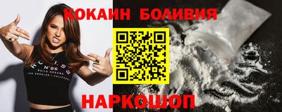 прущий лед Волжский
