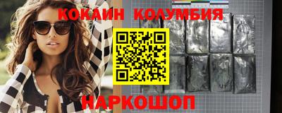 прущий лед Волжский
