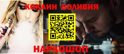 прущий лед Волжский
