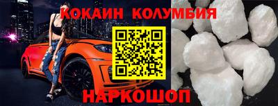 ешки Волгодонск
