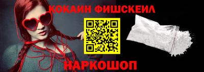 прущий лед Волжский
