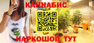 кокаин Волжский