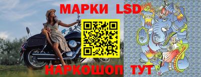 кокаин Волжский