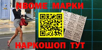 мефедрон VHQ Волжск