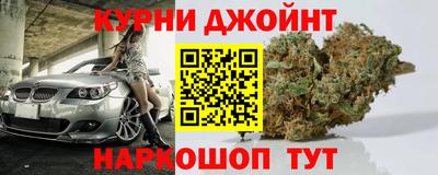 кокаин Волжский