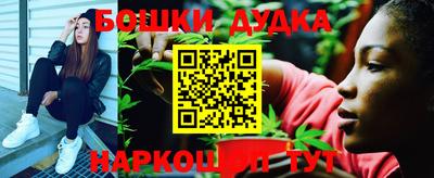 мефедрон VHQ Волжск