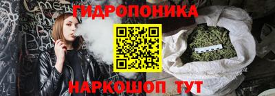 прущий лед Волжский