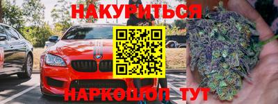 ешки Волгодонск