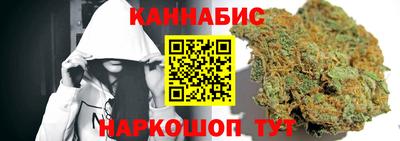 мяу мяу кристалл Волжск