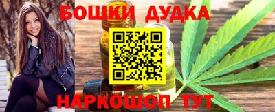 ешки Волгодонск