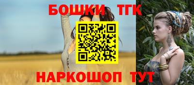 прущий лед Волжский