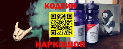 мефедрон VHQ Волжск