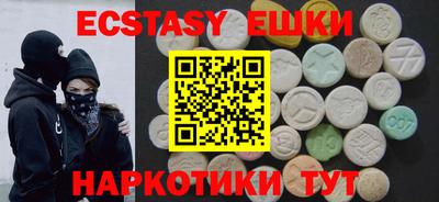 прущий лед Волжский