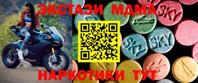 прущий лед Волжский