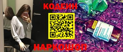 ешки Волгодонск