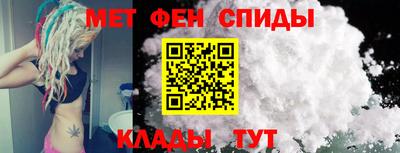 ешки Волгодонск