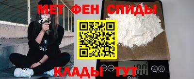 ешки Волгодонск