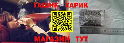 ешки Волгодонск