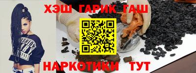 прущий лед Волжский