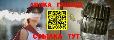 кокаин Волжский