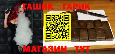 ешки Волгодонск
