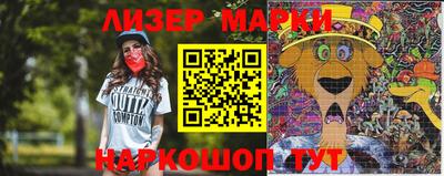 кокаин Волжский