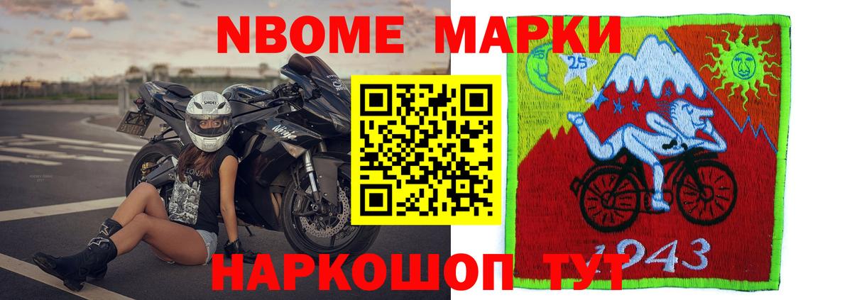 LSD-25 экстази ecstasy  Домодедово  LSD-25 экстази ecstasy 