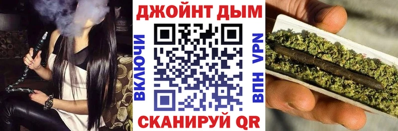 blacksprut сайт дарнет шоп Домодедово Марихуана тримм